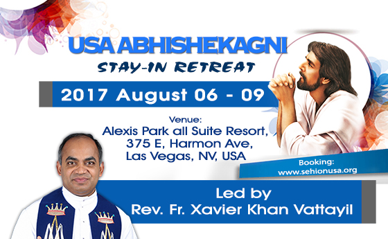 USA STAY IN RETREAT CARD 3